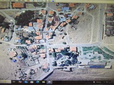 Develi Güneyyukarı Mah Arsa 6