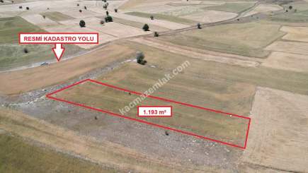 Kütahya Merkeze 13Km! Uluköyde 1.193M² Satılık Tarla 16