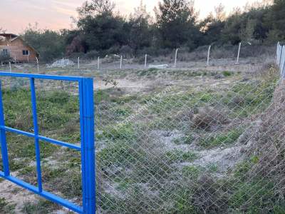 Adana Çukurova Pirili Mahallesinde Satılık Arsa 1