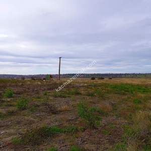 Enez Gülçavuş'da 'Kaçmaz Fırsat' Kelepir 11.874 M² S 14