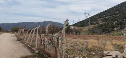 Isparta Gönen Senirce Köyu Satılık Tarla 1