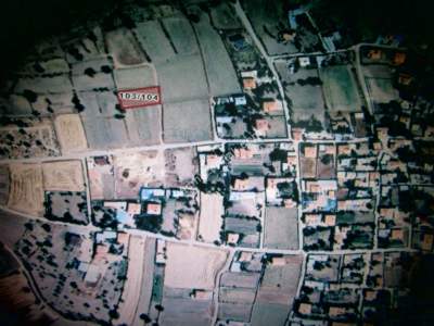 Kayseri Develi Çaylıca Mahallesi Satlık Arsa 7