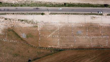 Sivas Merkez Bademkaya Mevkiinde Satılık Arsalar 14