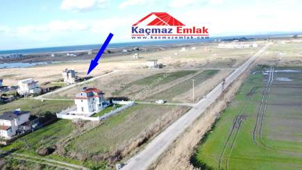 Gönen Çifteçeşmelerde Satılık 371 M2 Köşe Arsa ! 2