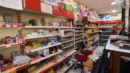 Kaçmaz Emlaktan Trabzon 3.Nolu Erdoğdu Mah.devren Satıl 18