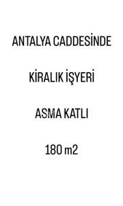 Manavgat Antalya Caddesinde Kiralık İşyeri 1