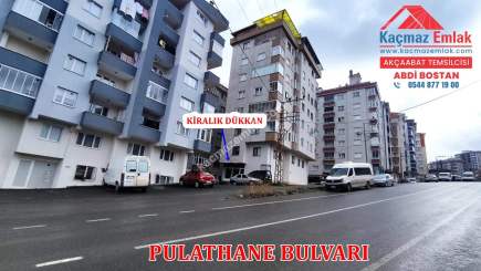 Trabzon Akçaabat Yaylacık'ta Kiralık Dükkan 15