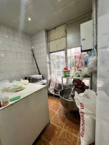 Kütahya Merkez 75.Yıl Mh. Satılık Ruhsatlı Fırın 10