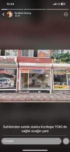 Yenikent Mahallesi Pazar Caddesinde Satılık Dükkan