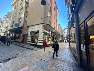 Merkez Kunduracılarda Satılık2 Katlı Dükkan 1