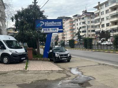 Merkez Tanjant Ana Cadde Üzeri Satılık 210 Metre² İki K 2