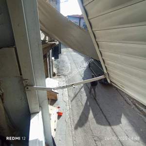 Basmane Altınordu Mahallesi 3+1 15