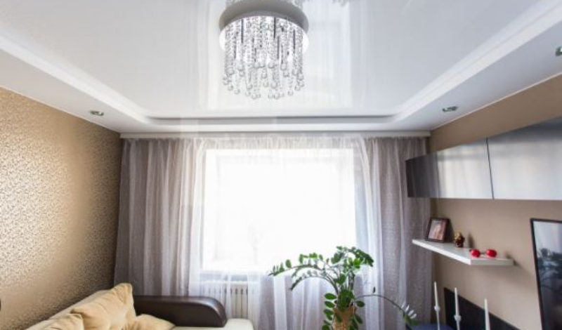 Konutlarda Minimum Tavan Yüksekliği